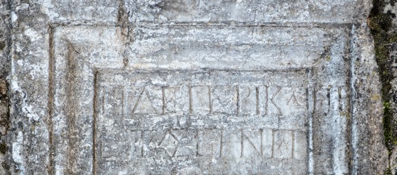 Julia Eutychiane and her Patients:           Honouring a Famous Doctor from Dion 